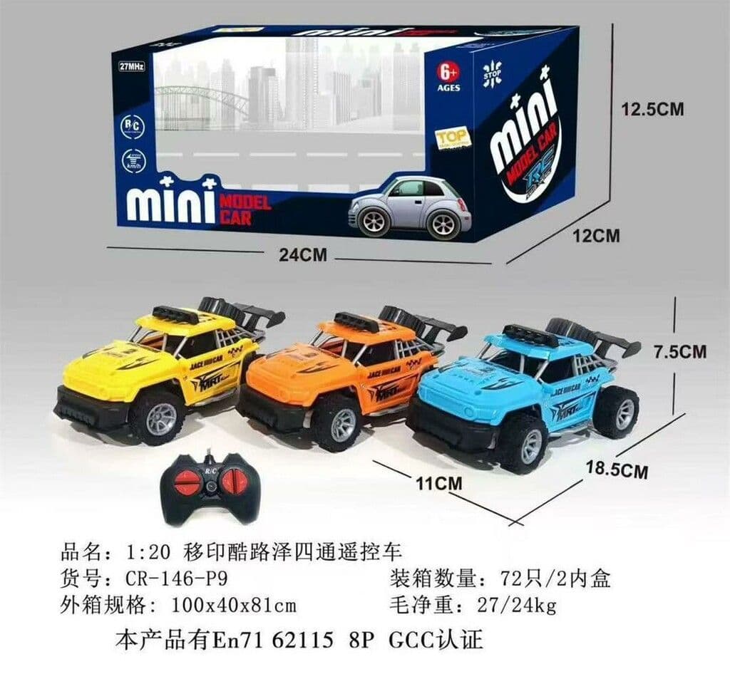 AUTO RADIOCONTROL 146 X 72