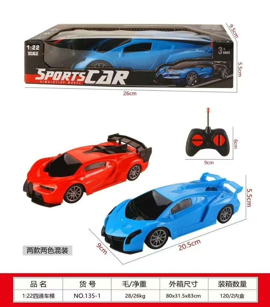 AUTO RADIOCONTROL DEPORTIVO
