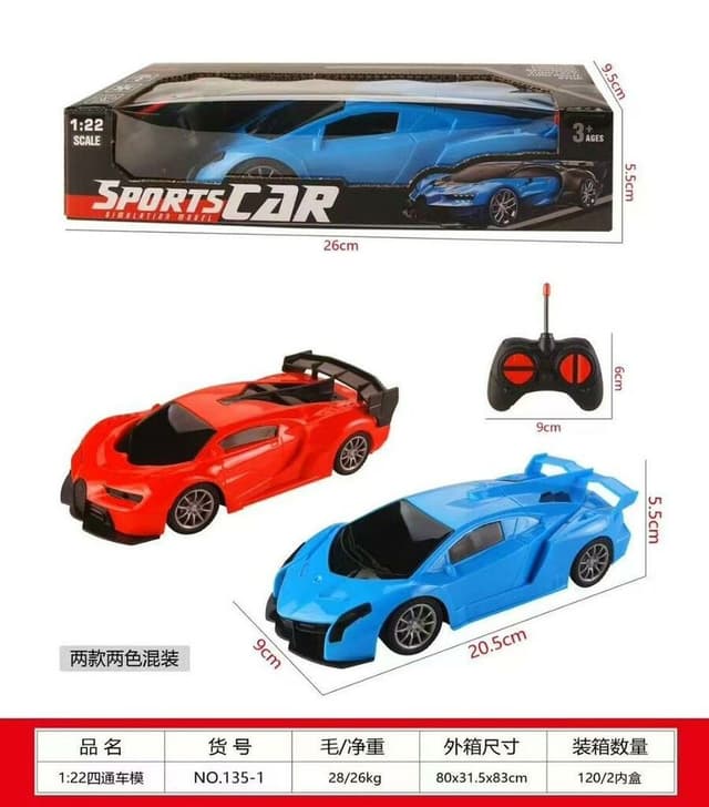 AUTO RADIOCONTROL DEPORTIVO